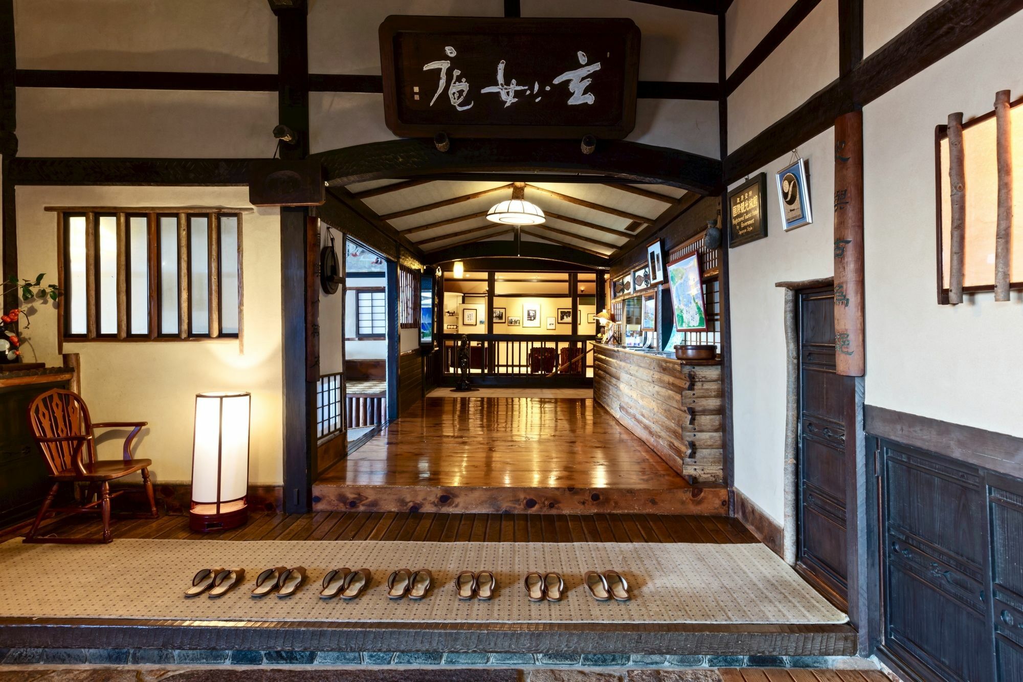 Hotel Genmyoan Miyazu Esterno foto